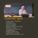 메더스파트너스 이미지