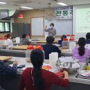 전통주 만들기 이미지