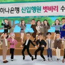 엘루오 이미지