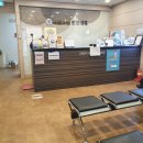 최강서울안과의원 이미지