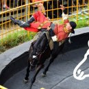 양우농장 이미지