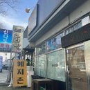 (주)전주시그니처2 이미지