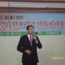 황금회관 이미지