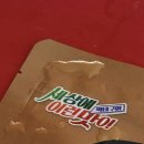 우리슈퍼 | 이태원/해방촌 | 우리슈퍼 가격 보고 놀란 후기🍺