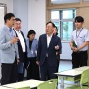 대전탄방초등학교 이미지