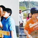 매골농장 이미지