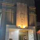 마산역 화장실 이미지