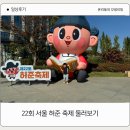 강서구-22 네이버블로그
