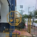뚜레쥬르 탕정점 이미지