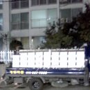 개인화물557