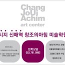 (주)피오디커뮤니케이션즈