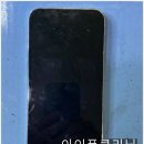 아이폰클리닉가산아이폰수리센터 이미지