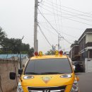 고려태권스쿨 이미지