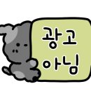 담양초밥집 이미지