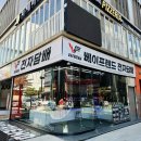 칠곡3지구전자담배 베이프렌드칠곡점 GRAND OPEN !!!