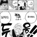 버드내약국 이미지