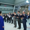 [경상매일신문 외] 신통일한국 지도자, 세계평화 외쳤다 이미지