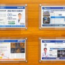 바른케어대구센터 이미지