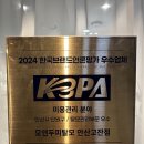 두피명가 이미지