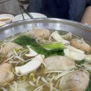 이동수개성만두 이미지