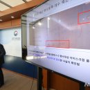 태정식품 이미지