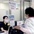 노동보건지소 이미지