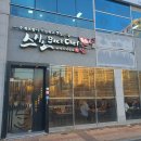 스시노백쉐프익산모현3호점 이미지