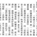 H0114 이미지