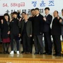 국가대표 아이캔 태권도장 이미지