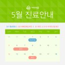 우리사직의원 이미지