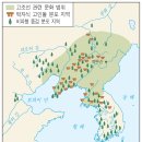 고조선 - 파주시 금정28길 29 | 고조선