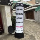 뽑기샾 | 청주 우암동 속눈썹과 네일, 왁싱까지 가능한 토탈 뷰티샾 티아나뷰티