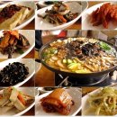 금가능이옥 이미지