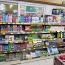 엄마손마트 이미지