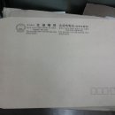 오성여행사