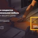 디자인여백 - 안동시 중앙로 71-2 | 디자인여백