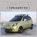 이득등대횟집 이미지