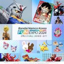 반다이남코코리아(주) 이미지