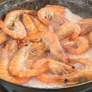 대한중부수산