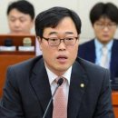 민주고철 이미지