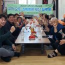 대곡2리경로당 이미지