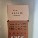 꼼므크리제