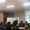 스마트폰 활용 컨설턴트 이미지