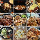 미가왕족발 | 생방송투데이 대식가, 남한산성의 소갈비 맛집과 남양주의 화덕족발 맛집은 어디?