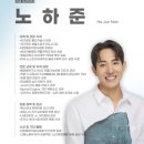 웰니스플로우