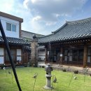 풍남헌고택 | 전주 한옥마을 숙소 <풍남헌고택>다녀 온 후기