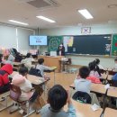 새별초등학교 이미지