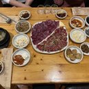 소문난뭉티기 이미지