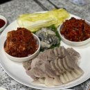 30년전통보쌈