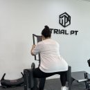 트라이얼PT